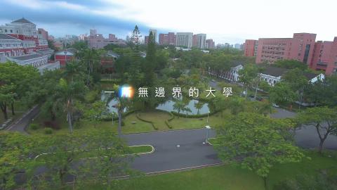 開幕影片中文字幕）-MP4.mp4