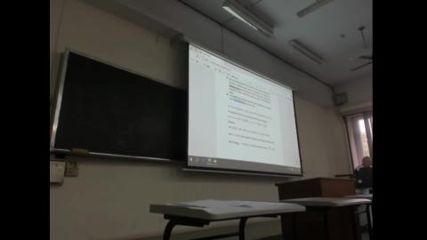 燃燒理論 1119 - 2