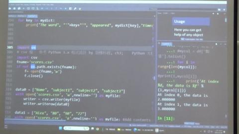 11/26程式設計與資料分析概論.MP4