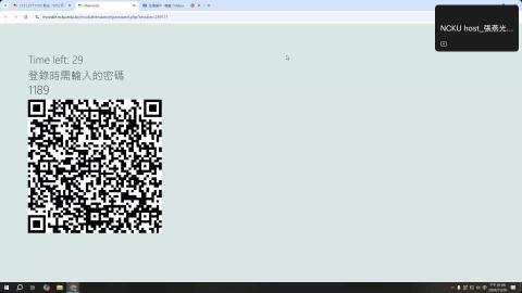 PD1 TA Session W12 - Review mid-term on-hand exam.mp4