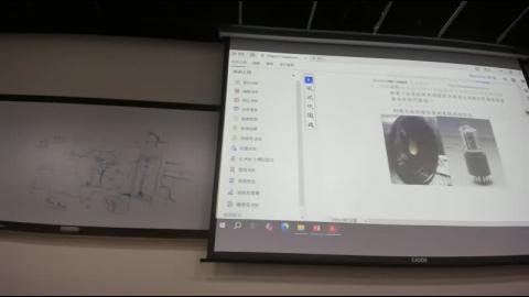 20241128流場動態量測法04