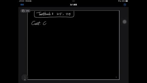 113_Fall_BME_EM_20241128