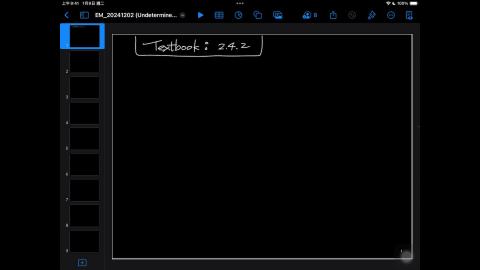 113_Fall_BME_EM_20241202