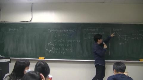 Calculus_acc_20200304_720P_part2.mp4