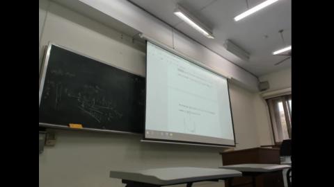 燃燒理論 1126 - 2