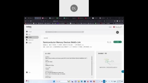 Semiconductor Memory Devices WebEx Link 2023-11-13-16-13-21.mp4