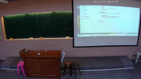 CE-PhysChem-2024-12-03