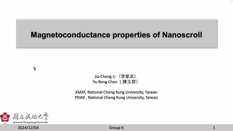 Nano-Materials_1131204_3.mov