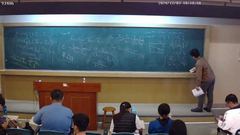 20241203 10:10-11:00 高等反應工程學