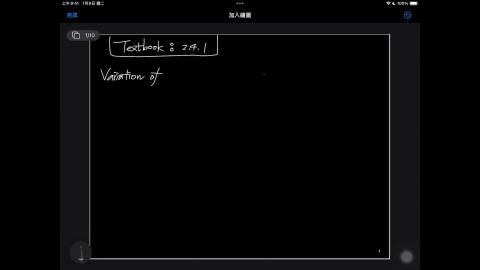 113_Fall_BME_EM_20241205