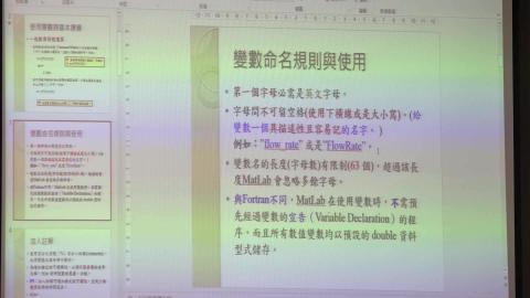 1090305數值分析-02