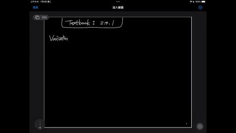 113_Fall_BME_EM_20241209-1