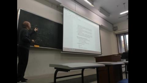 燃燒理論 1210 - 2