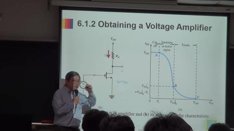 20241210電子學(I).mp4