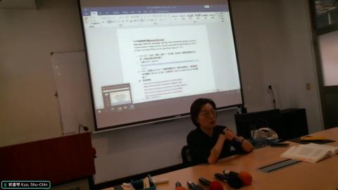 20241203民訴專研上課錄製檔