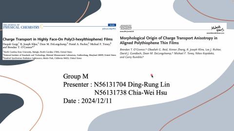 Nano-Materials_1131211_3.mov