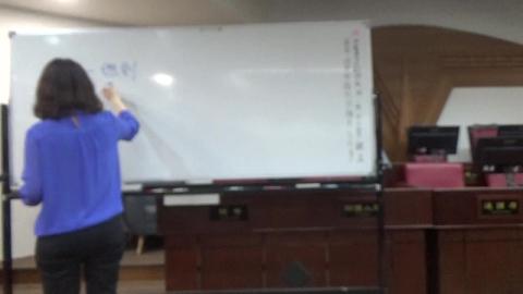 108-2 民法物權編 主題1-2