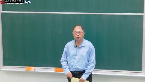 [1215] 微積分II 6  part1