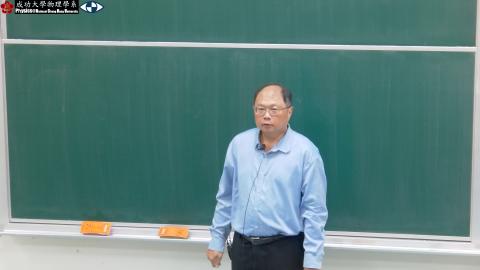 [1215] 微積分II 6  part2