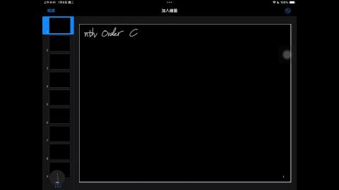 113_Fall_BME_EM_20241212