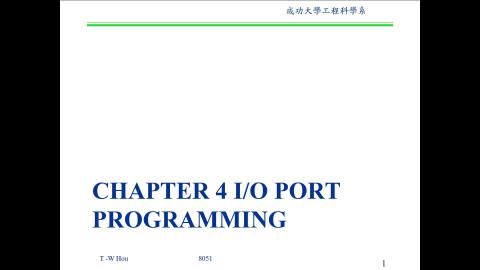 微處理器與介面 I/O Port Programming
