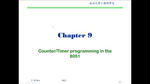 微處理器與介面 Counter/Timer programming 