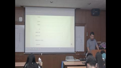 113-1Biodesign-醫療器材創新設計-醫療器材法規與專利檢索概念探知(二)-20241106