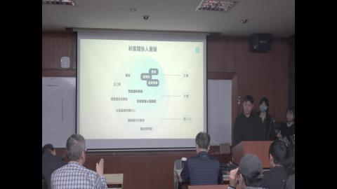 113-1Biodesign-醫療器材創新設計-期中報告(三)-20241127