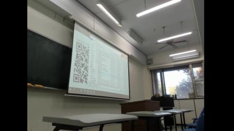 燃燒理論 1217 - 1