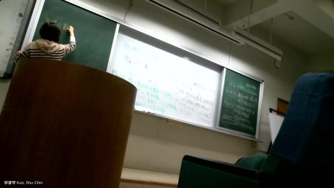 20241216親屬繼承上課錄製檔