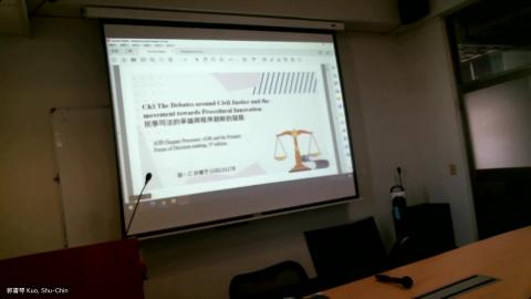 20241217民訴專研上課錄製檔