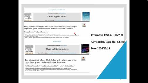 Nano-Materials_1131218_2.mov