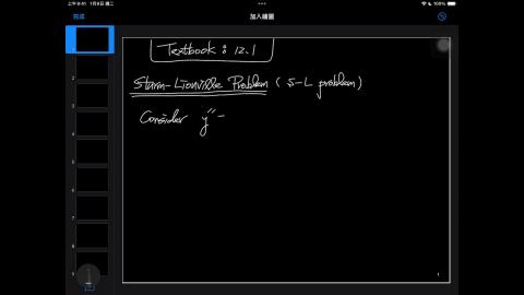 113_Fall_BME_EM_20241220