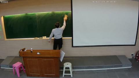 CE-PhysChem-2024-12-19-1