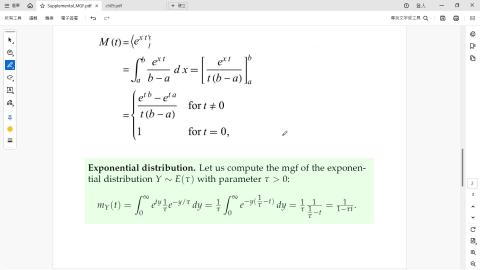 2024-12-20 15-01-46.mp4