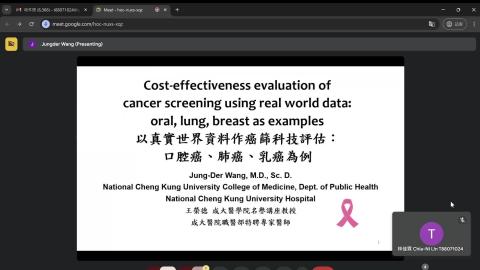 2024-12-28 2. HTA example: cancer screening