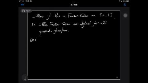 113_Fall_BME_EM_20241230-2