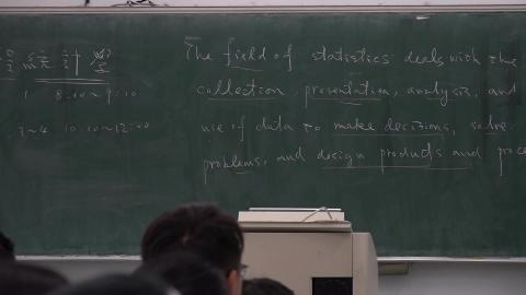 1090303水資源工程(一)