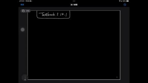 113_Fall_BME_EM_20250102