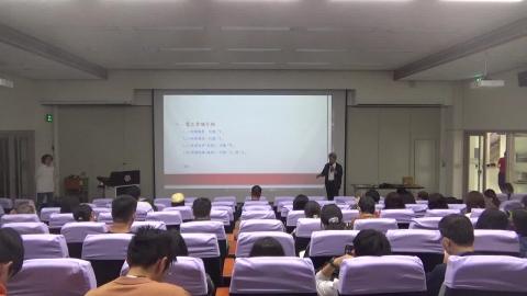 防火管理用電檢查說明1131209.MP4