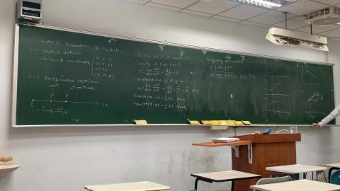 3/6 應用力學（二）-陳重德老師（第一堂）