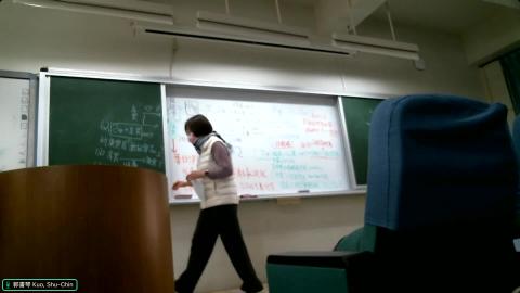 20250106親屬繼承上課錄製檔