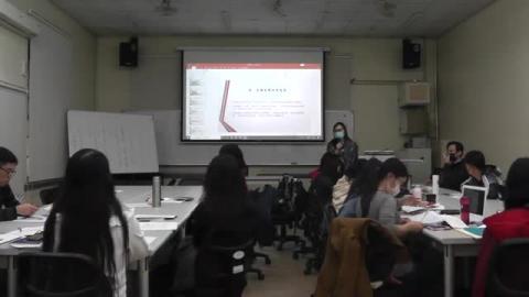 美學-第一周-03-MP4.mp4