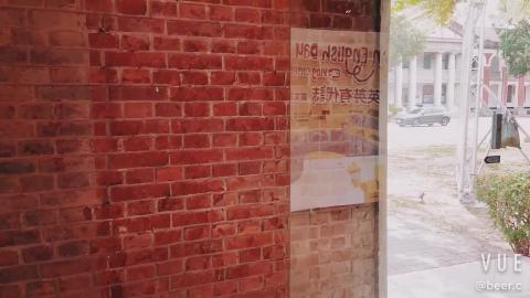 733481339.346127.mp4