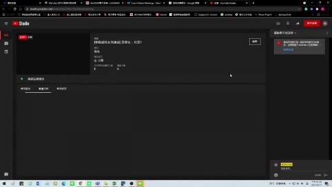 [講座] 是學生，也是.mp4