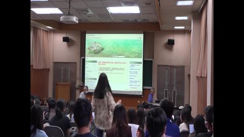 都計所 課堂影片(0306)