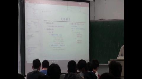 1090306水資源工程(一)