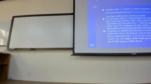 20241212流場動態量測法01.mp4