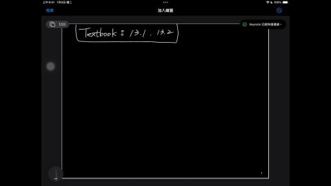 114_Spring_BME_EM_20250217-1