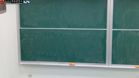 2025_02_18_08_54_38_Movie.mp4